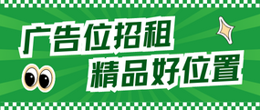 好省乐购秒杀平台-优惠券折扣直播第一站！每天更新千款，纯人工筛选验货，限时限量特卖，全场1折包邮